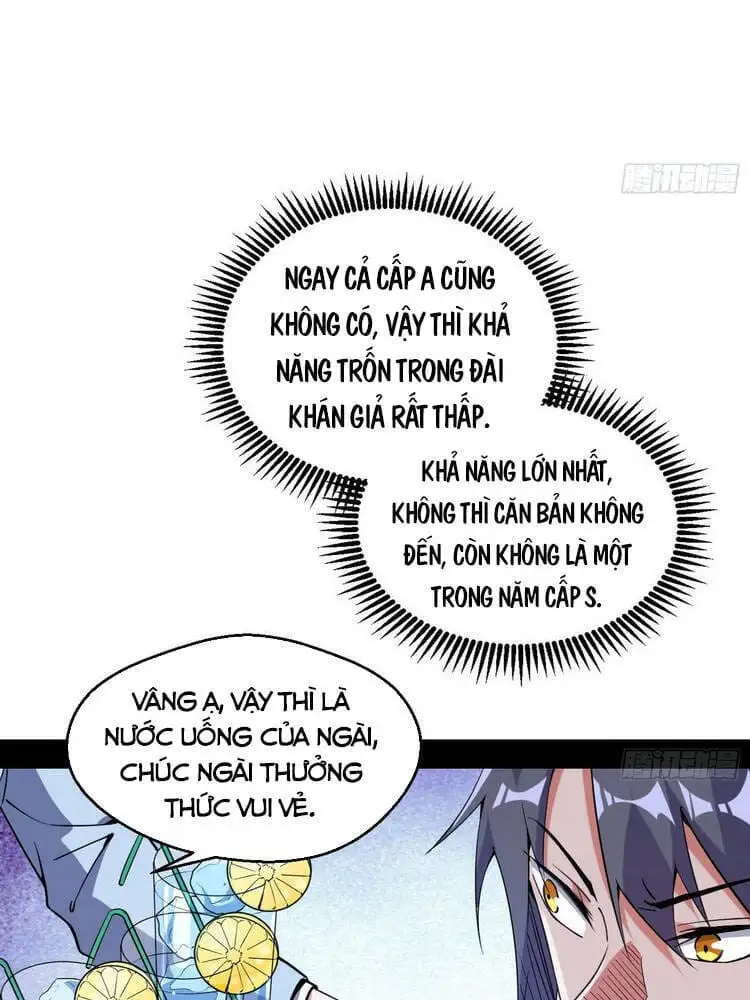 Chapter 167 - Image 19