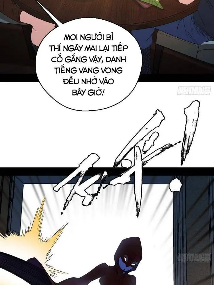 Chapter 167 - Image 27