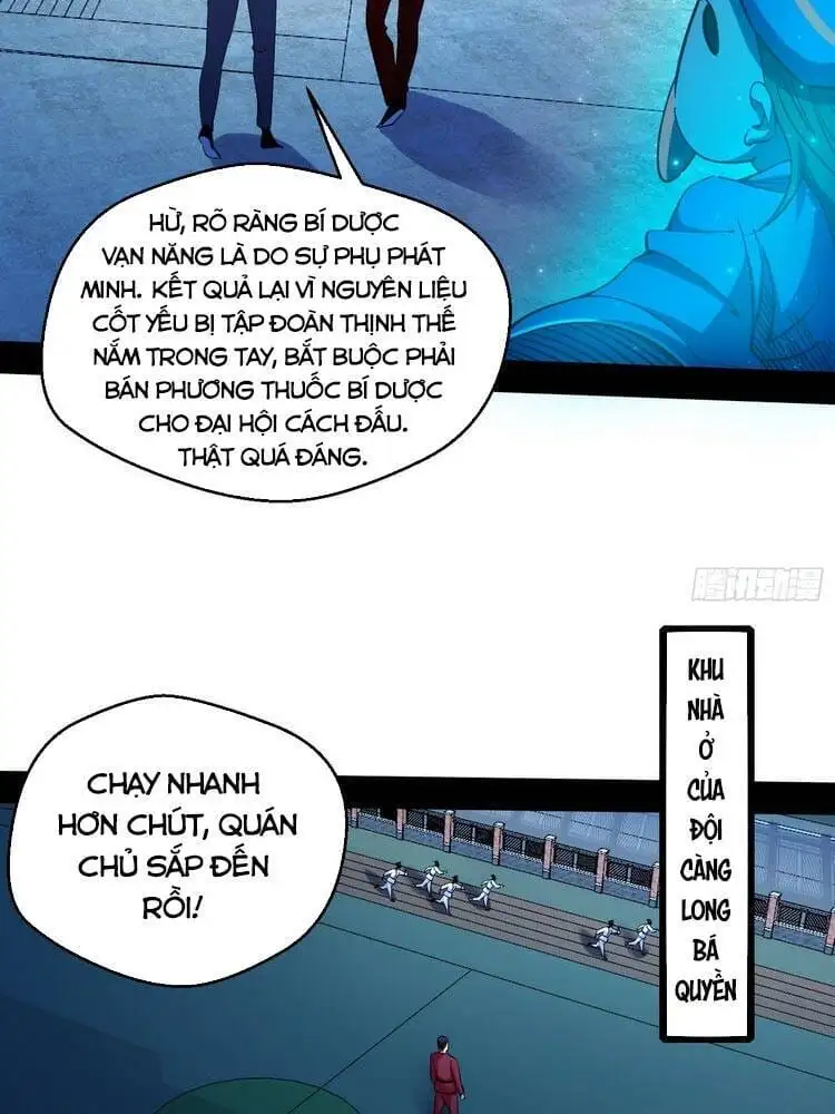 Chapter 167 - Image 33