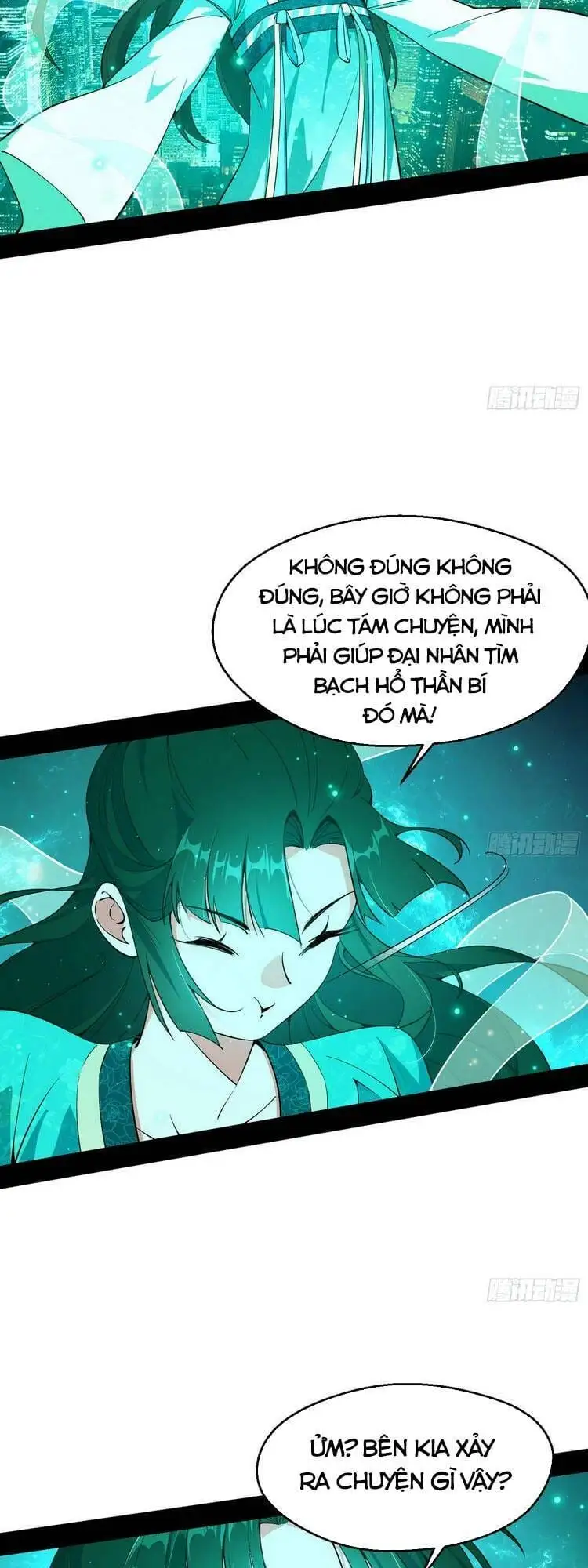 Chapter 167 - Image 36