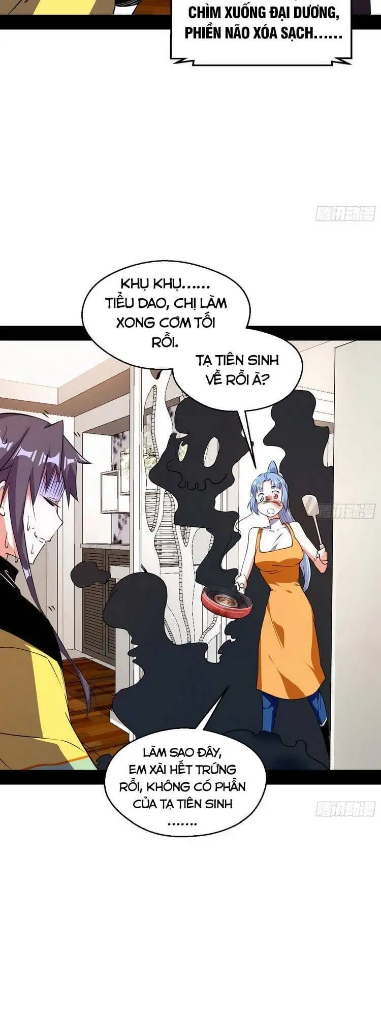 Chapter 167 - Image 49