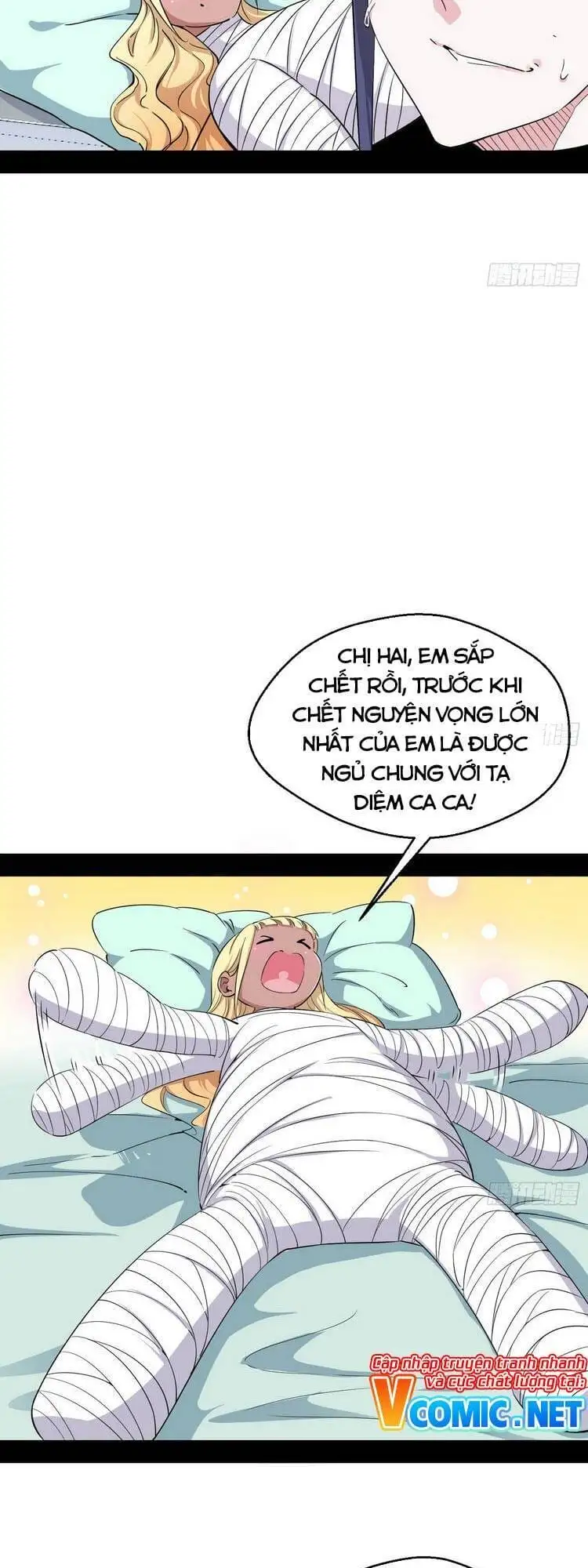 Chapter 167 - Image 51