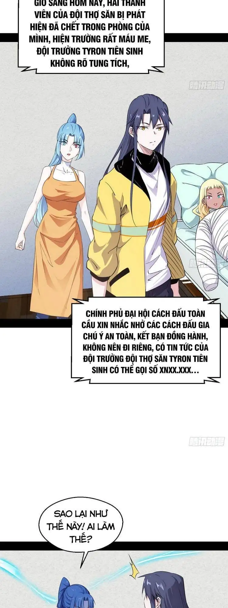Chapter 167 - Image 53