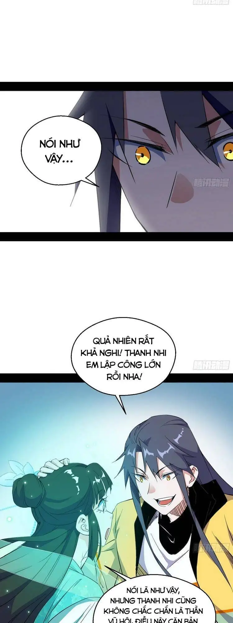 Chapter 168 - Image 2
