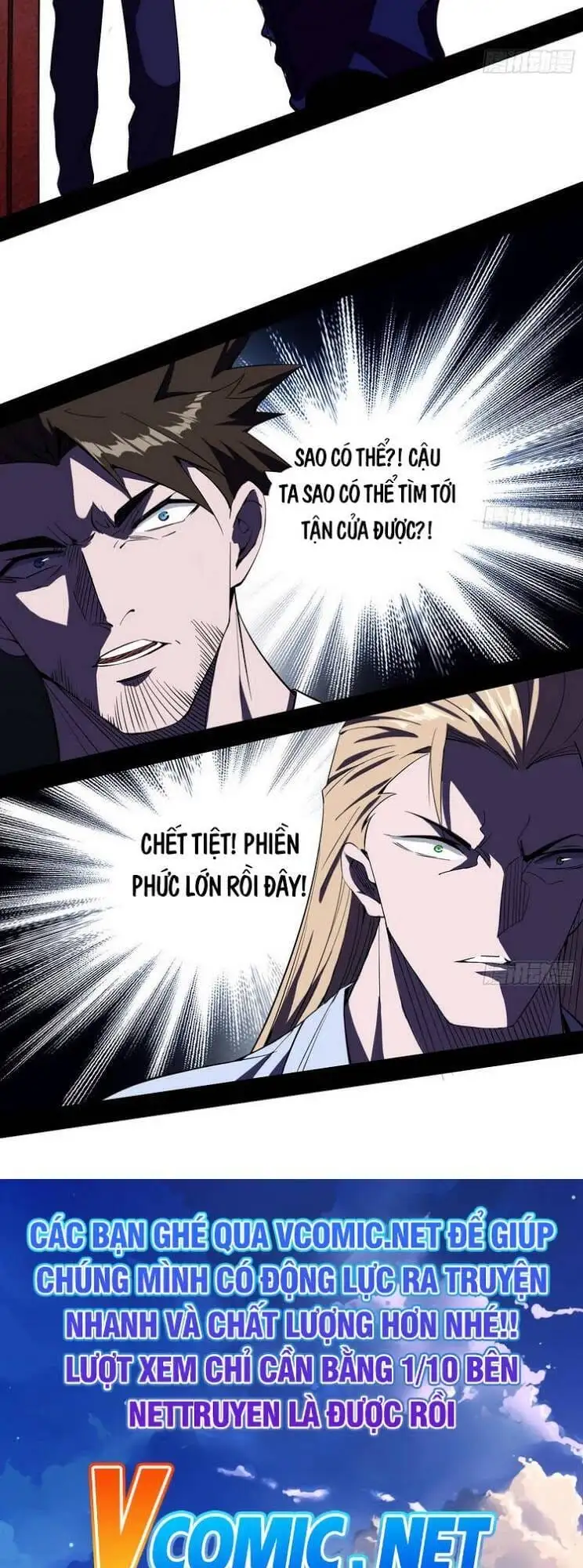Chapter 168 - Image 12