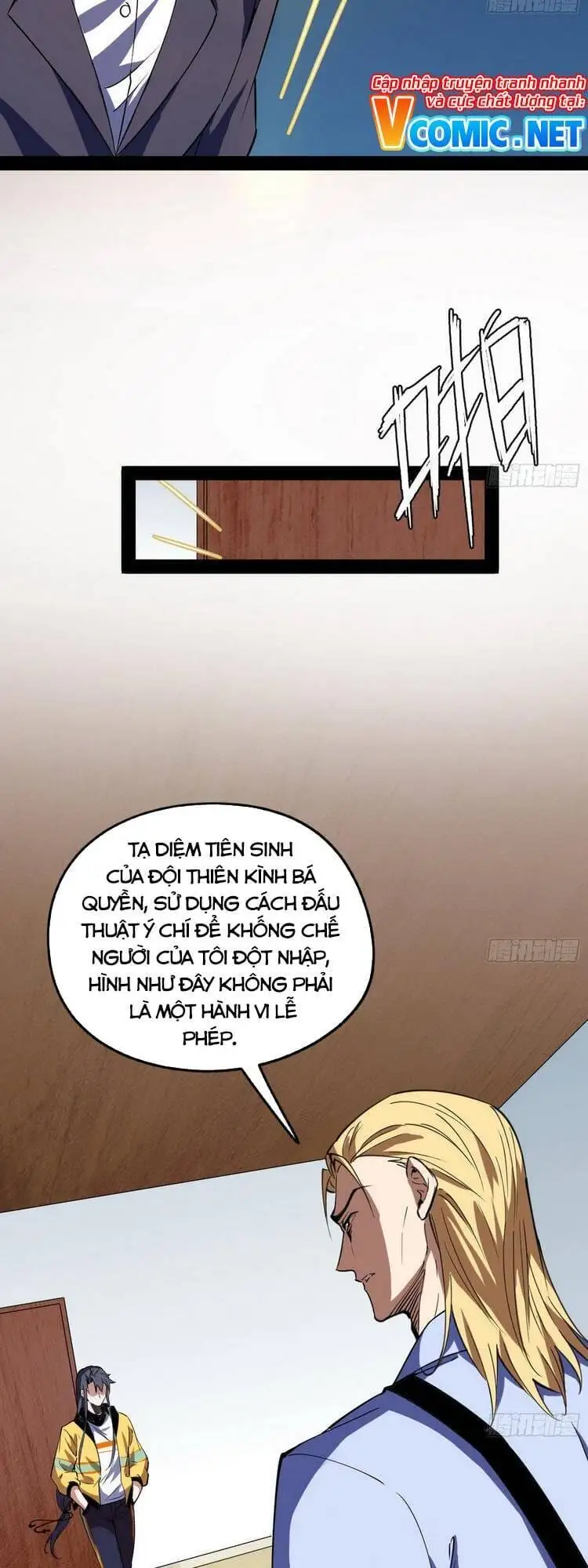 Chapter 168 - Image 16