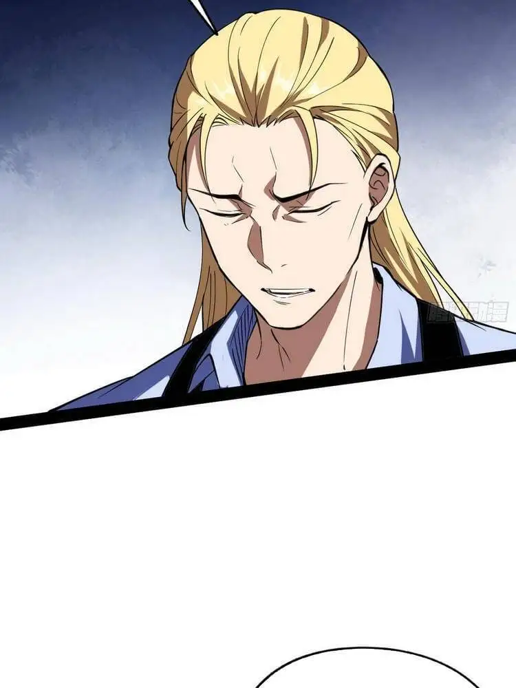 Chapter 168 - Image 19