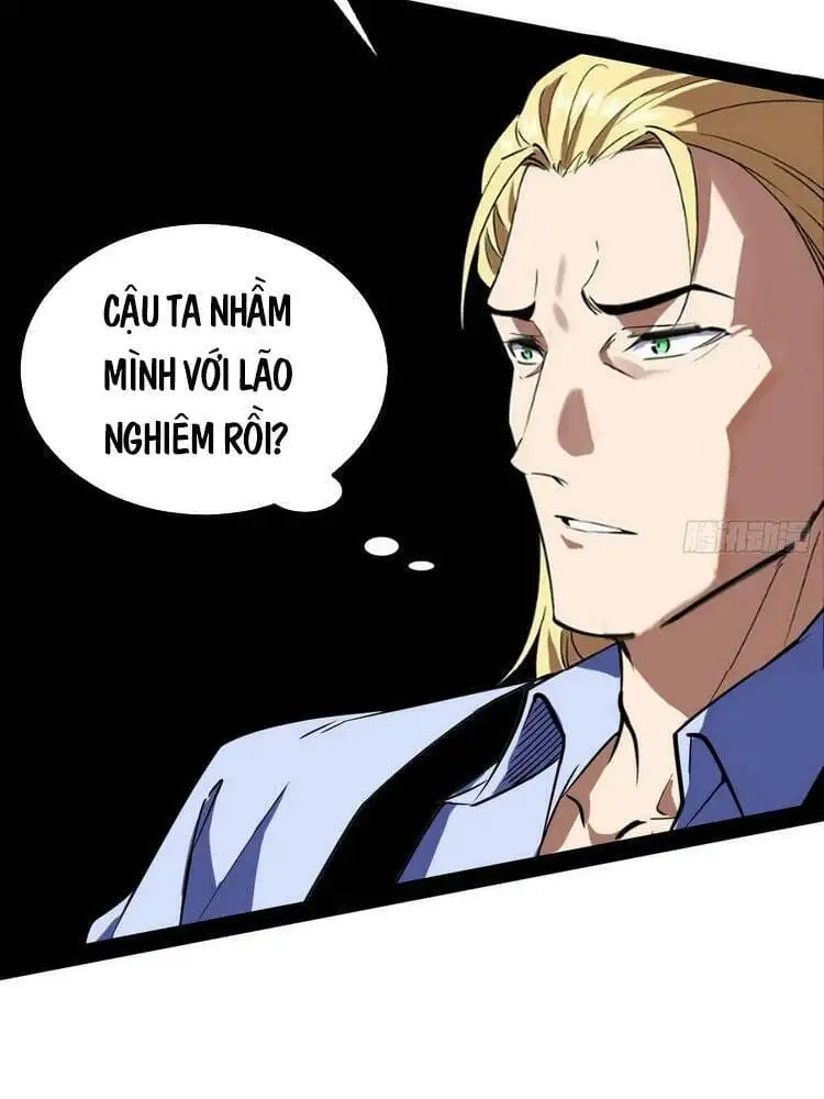 Chapter 168 - Image 21