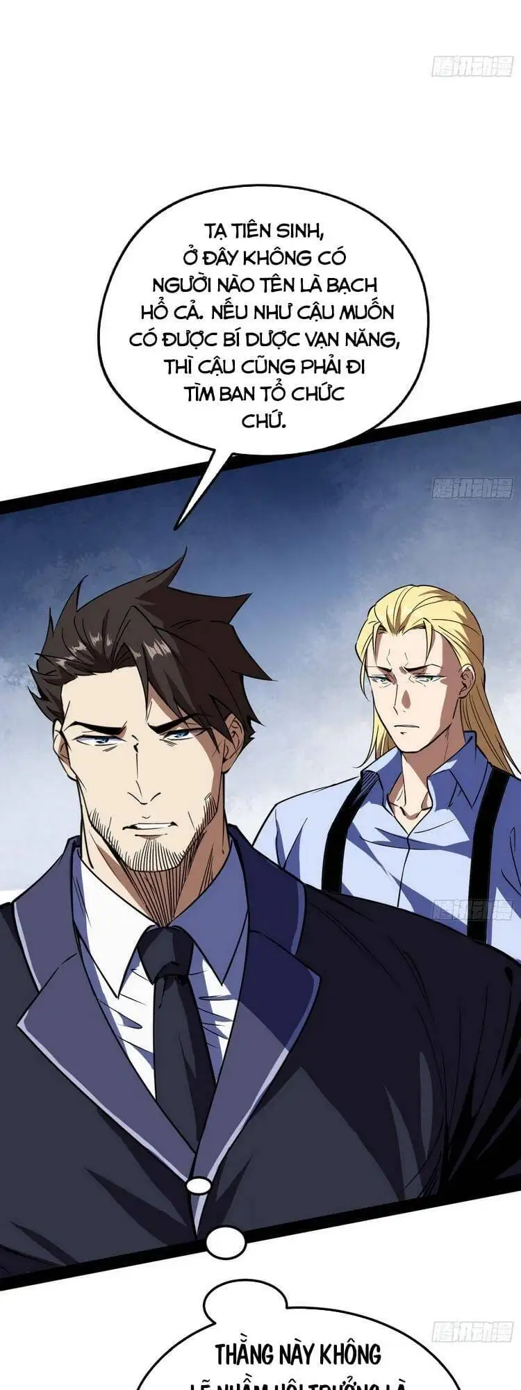 Chapter 168 - Image 22