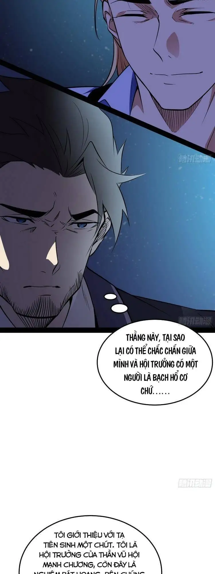 Chapter 168 - Image 30