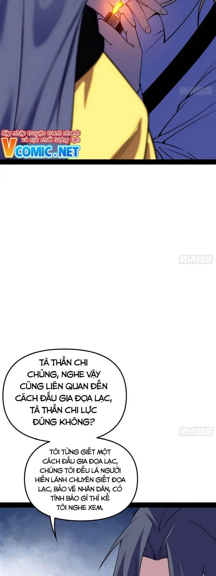 Chapter 168 - Image 48