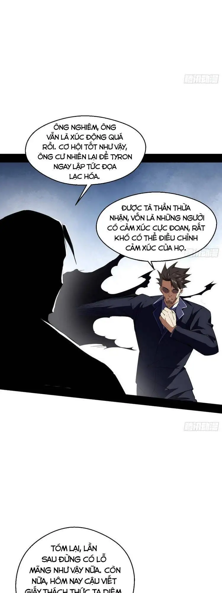 Chapter 168 - Image 6