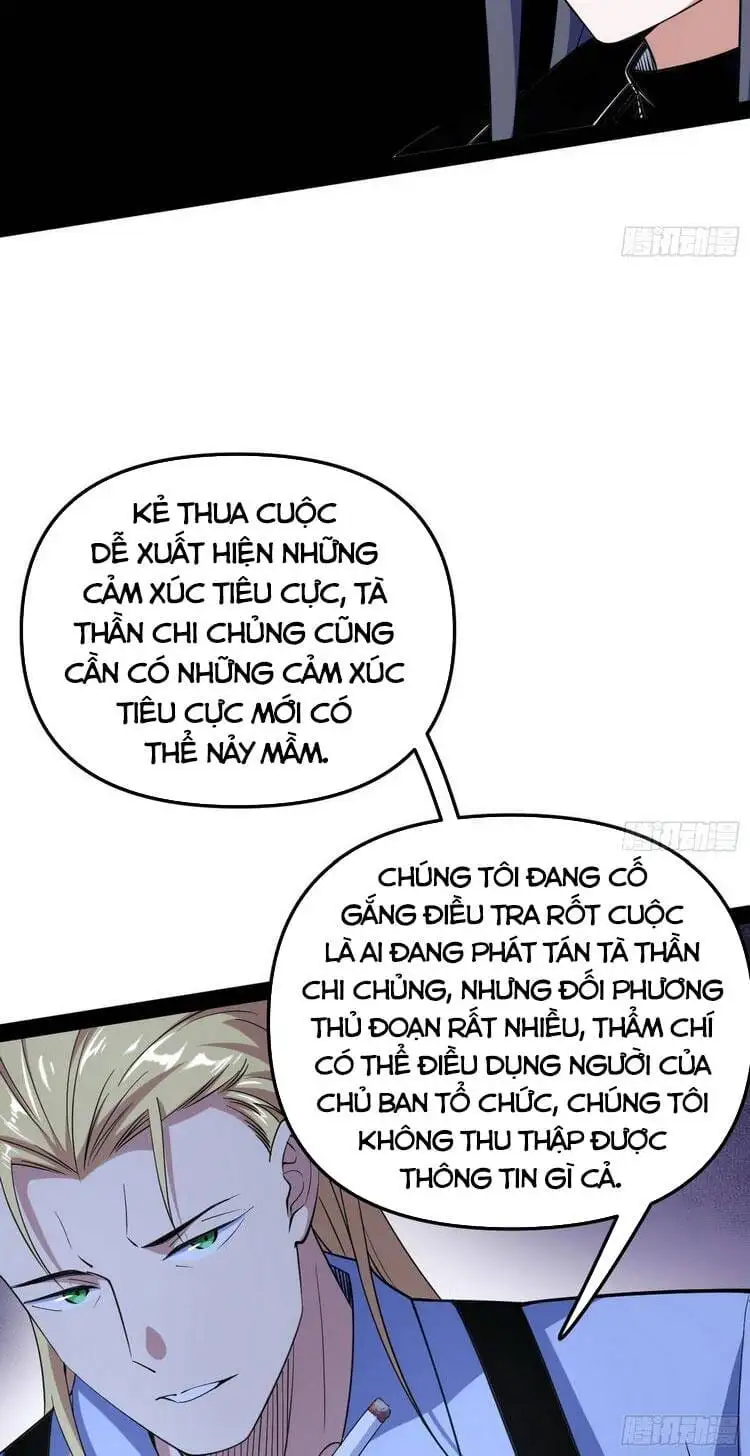 Chapter 168 - Image 56