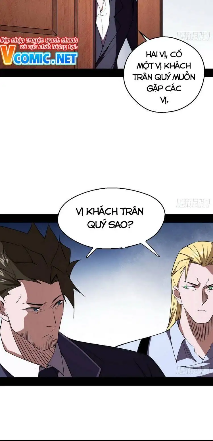 Chapter 168 - Image 10