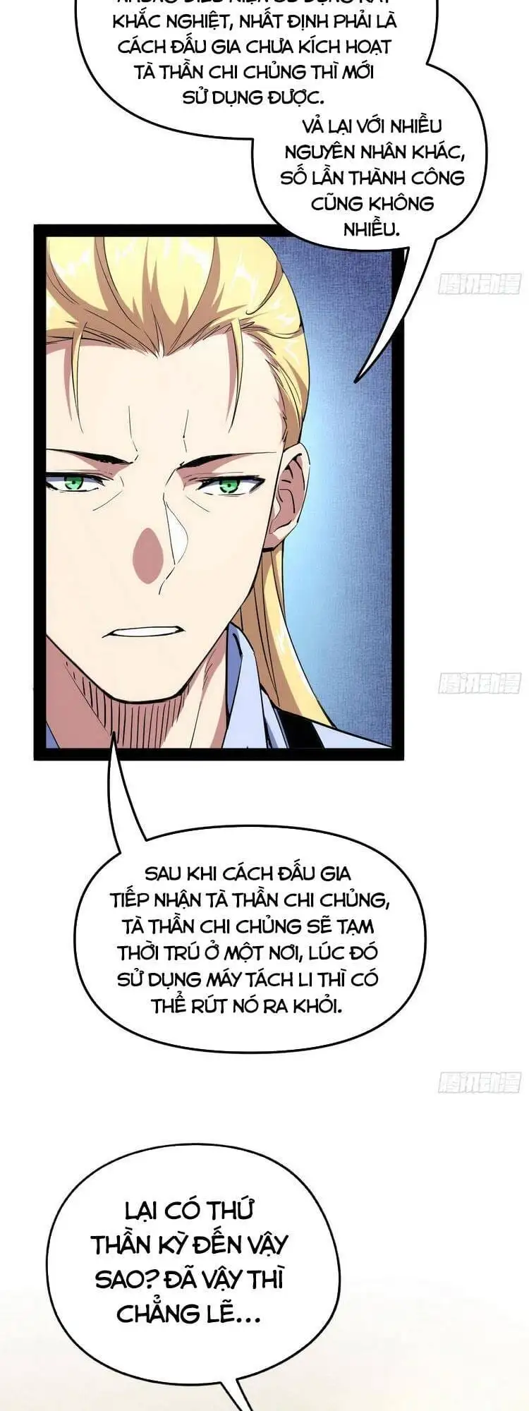 Chapter 169 - Image 2