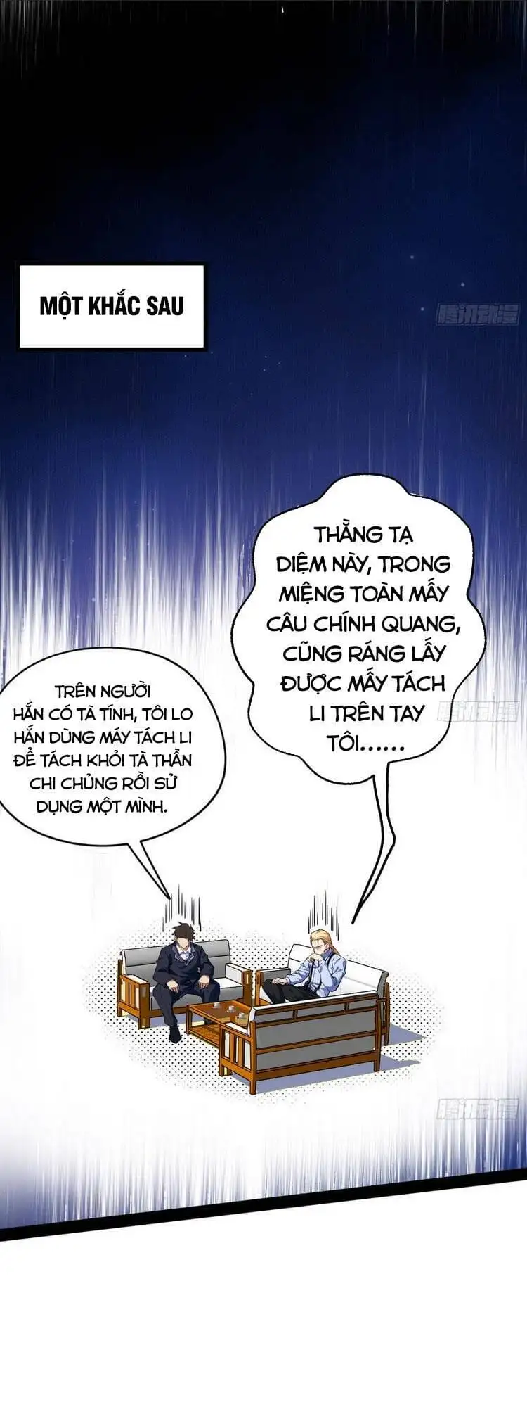 Chapter 169 - Image 14