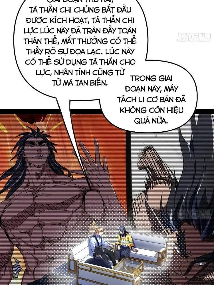 Chapter 169 - Image 5