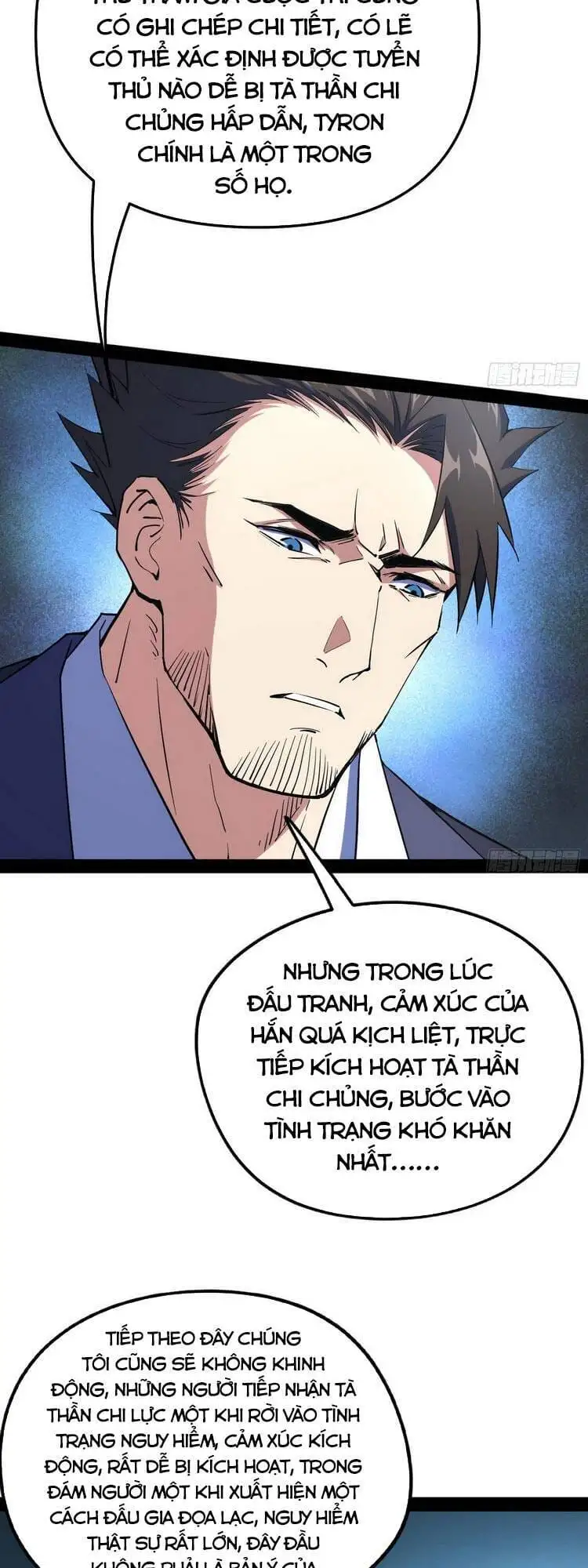 Chapter 169 - Image 8