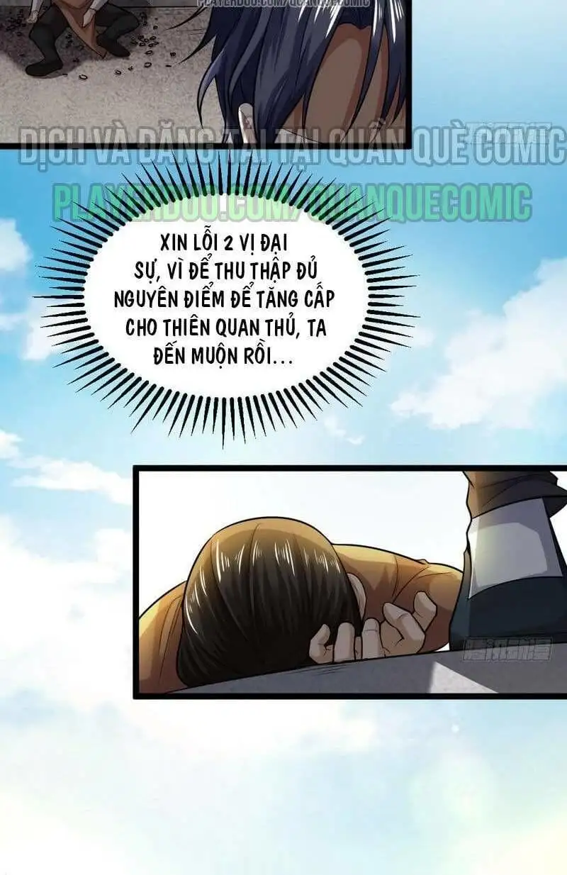 Chapter 17 - Image 4