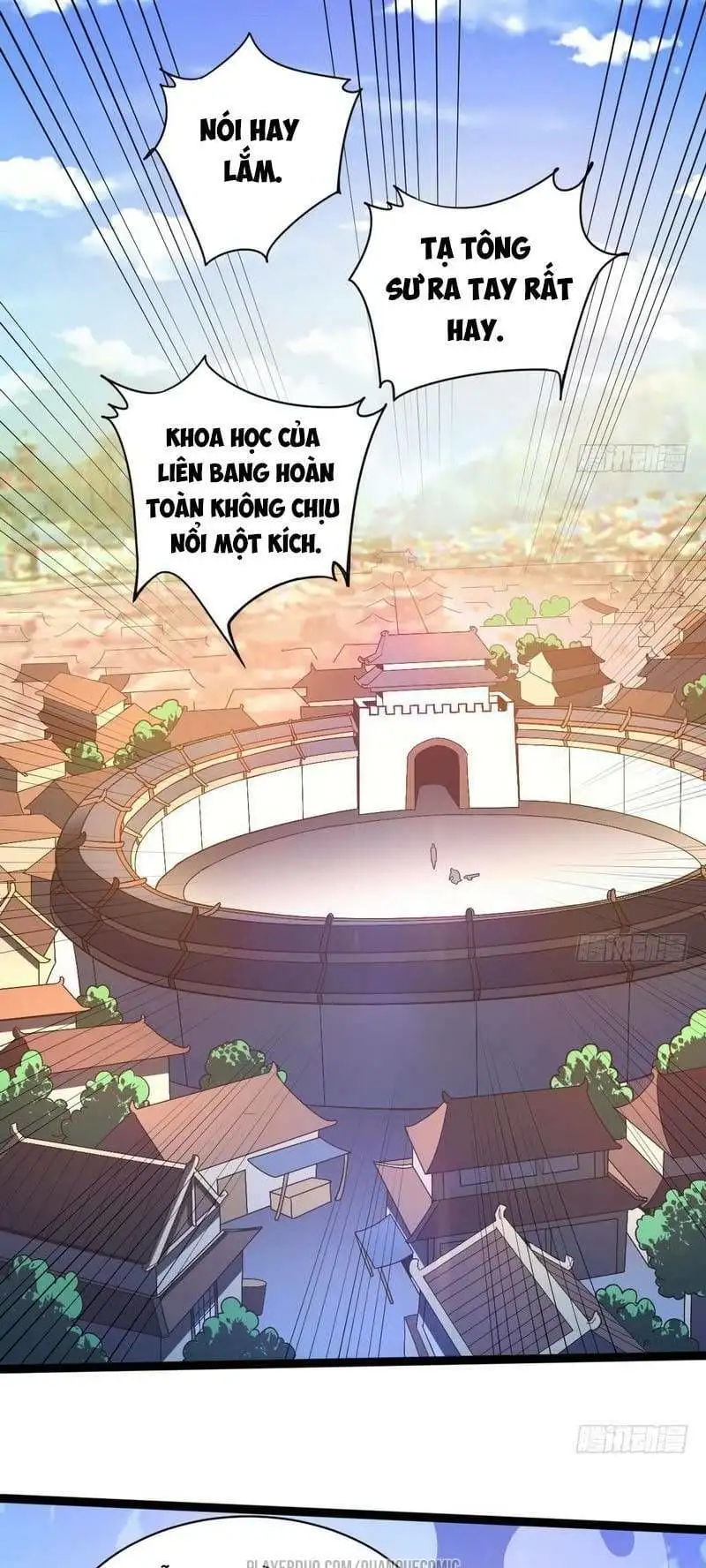 Chapter 17 - Image 38