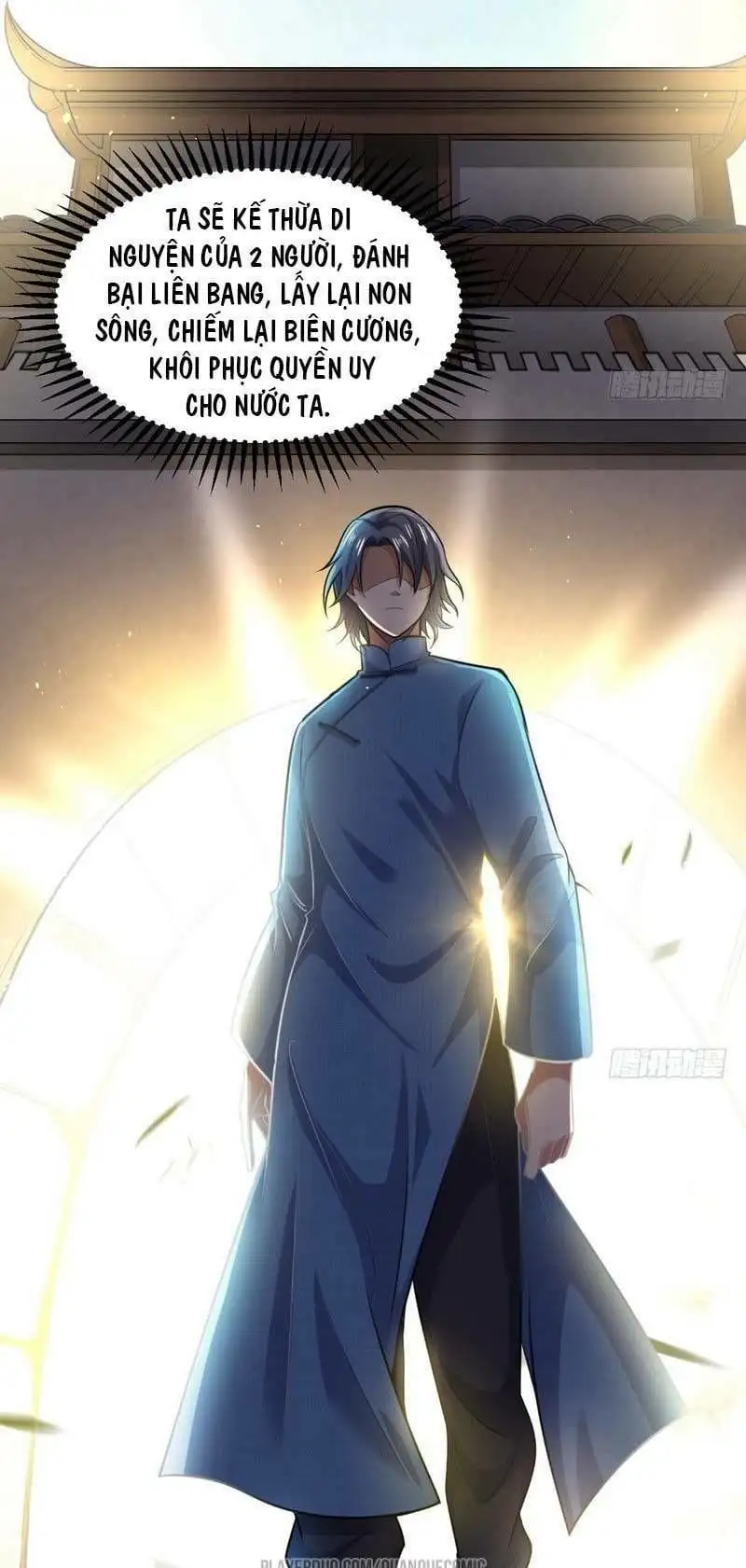 Chapter 17 - Image 5