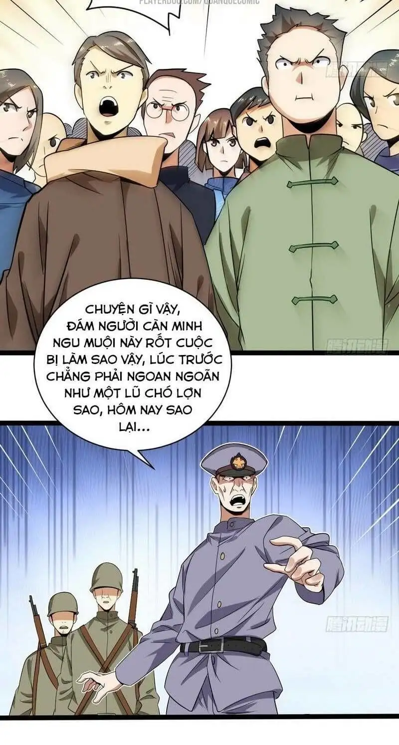 Chapter 17 - Image 59