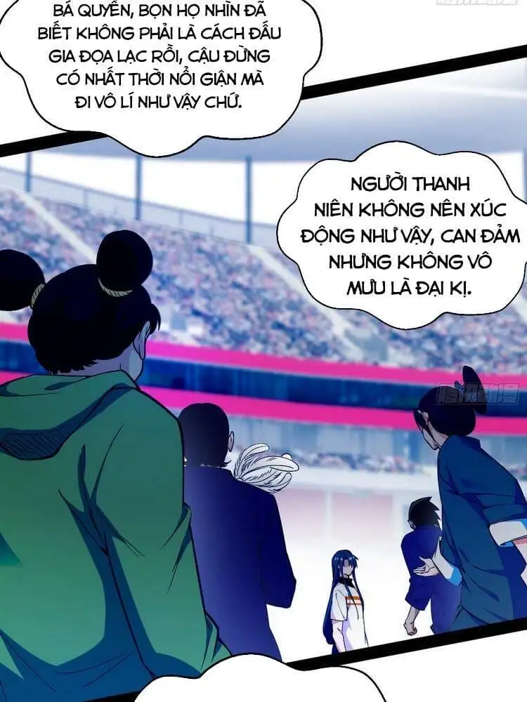 Chapter 170 - Image 25
