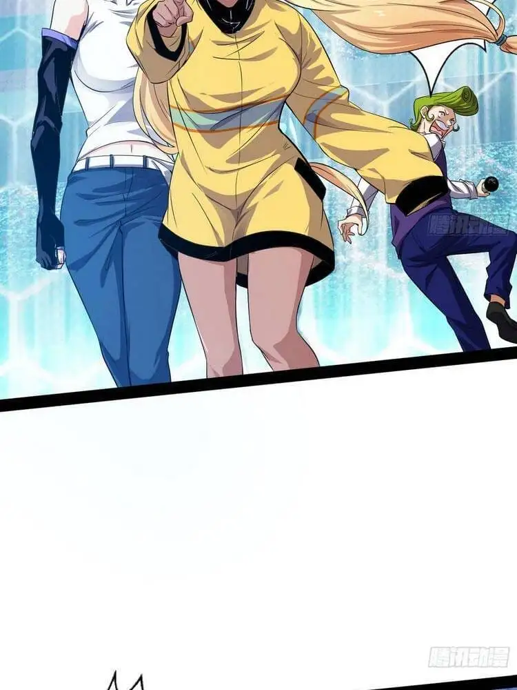 Chapter 170 - Image 33