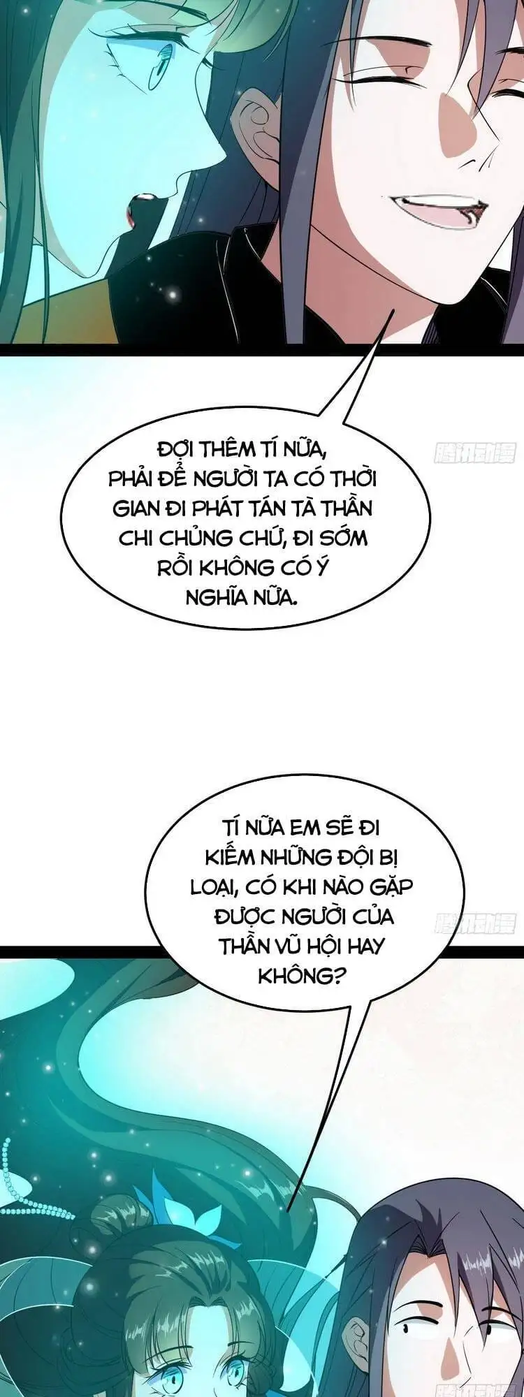 Chapter 171 - Image 1