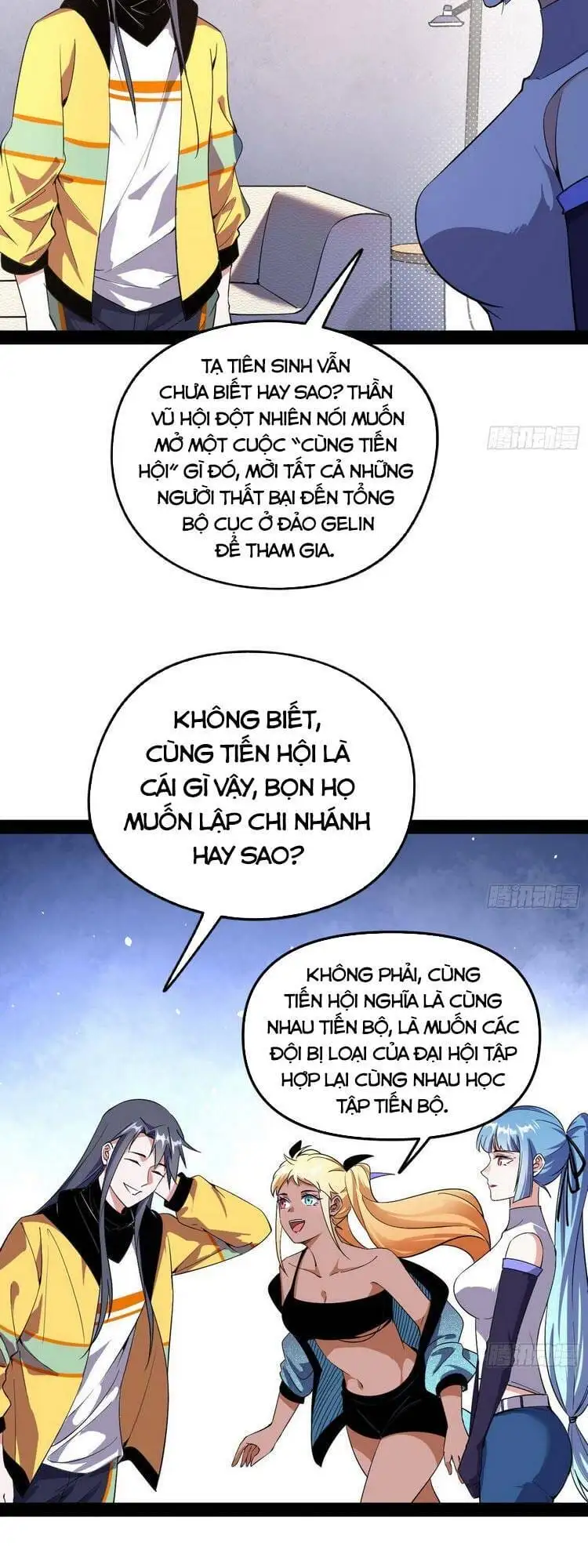 Chapter 171 - Image 13