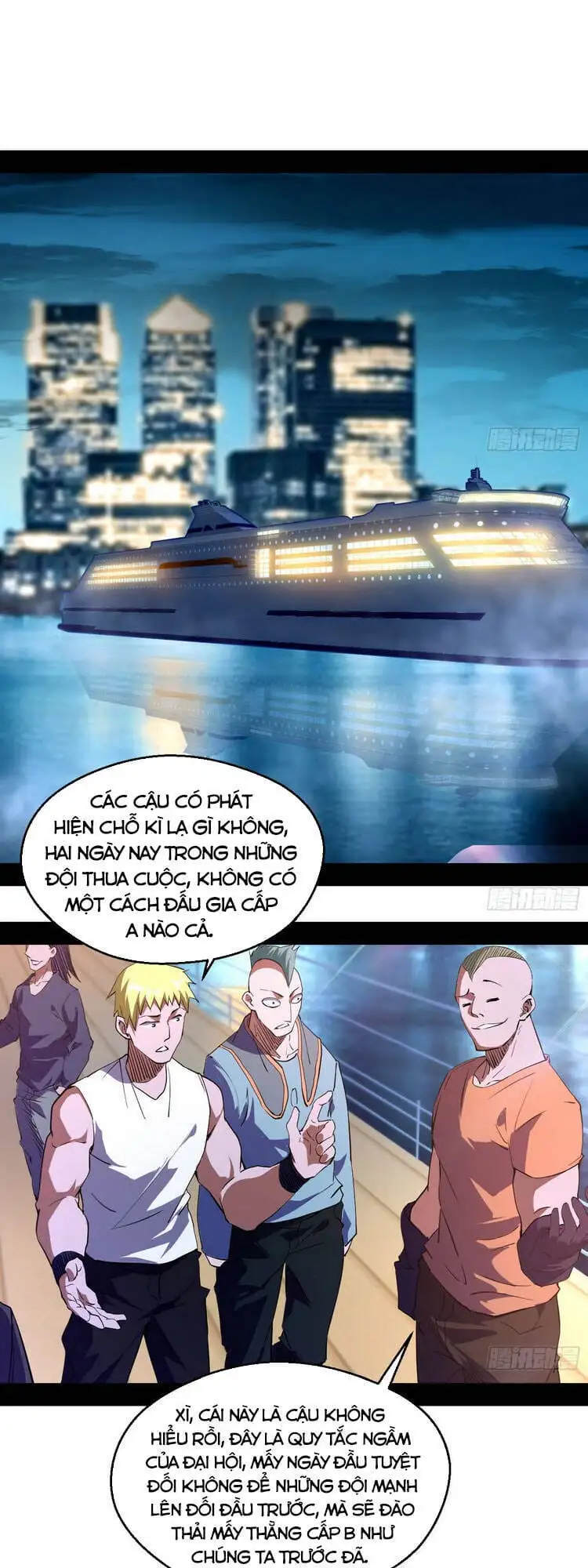Chapter 171 - Image 18