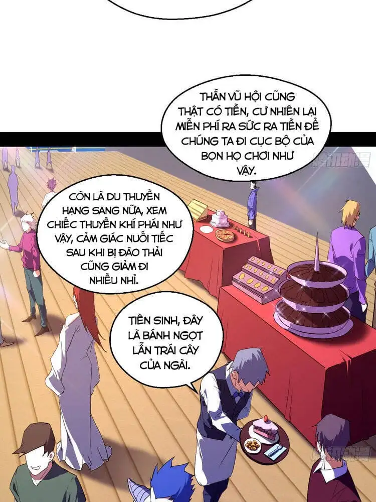 Chapter 171 - Image 19