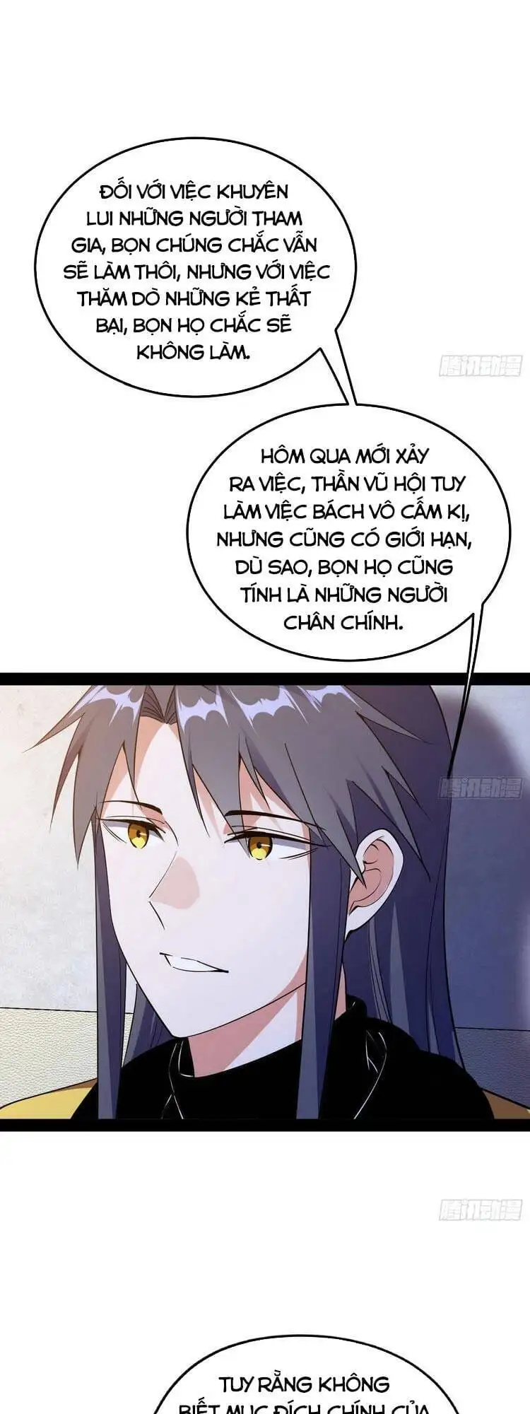 Chapter 171 - Image 3