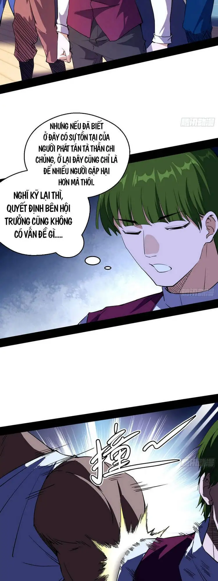 Chapter 171 - Image 22