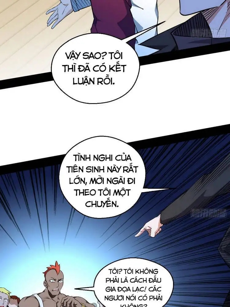 Chapter 171 - Image 45