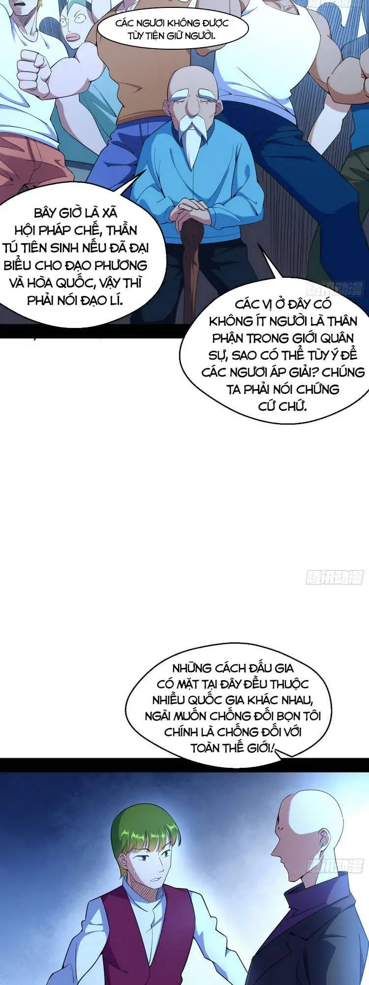 Chapter 171 - Image 54