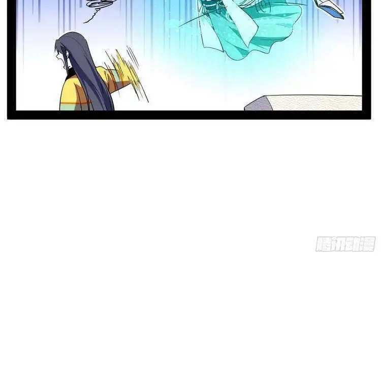 Chapter 171 - Image 10