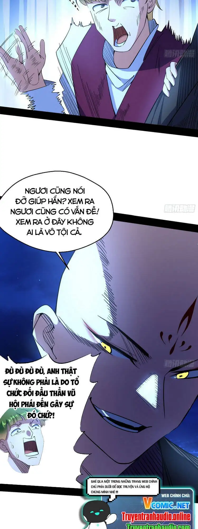 Chapter 172 - Image 2