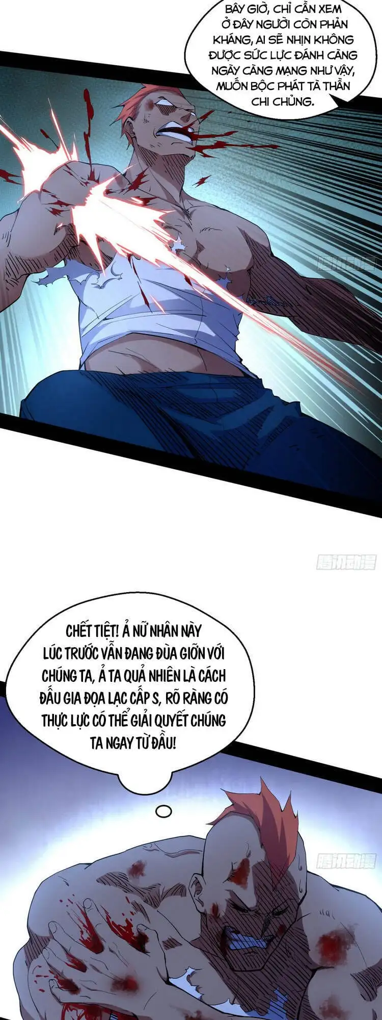 Chapter 172 - Image 24