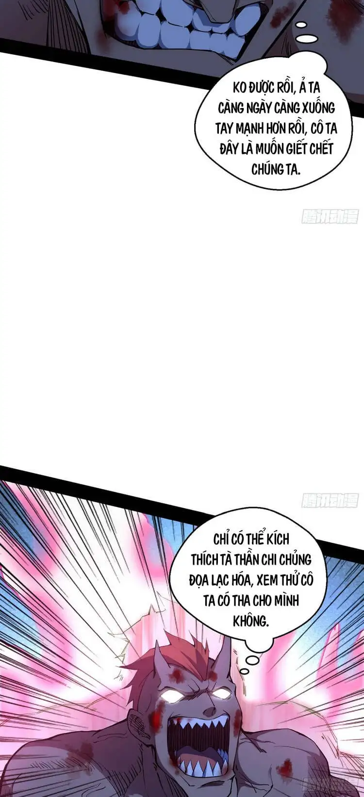 Chapter 172 - Image 26