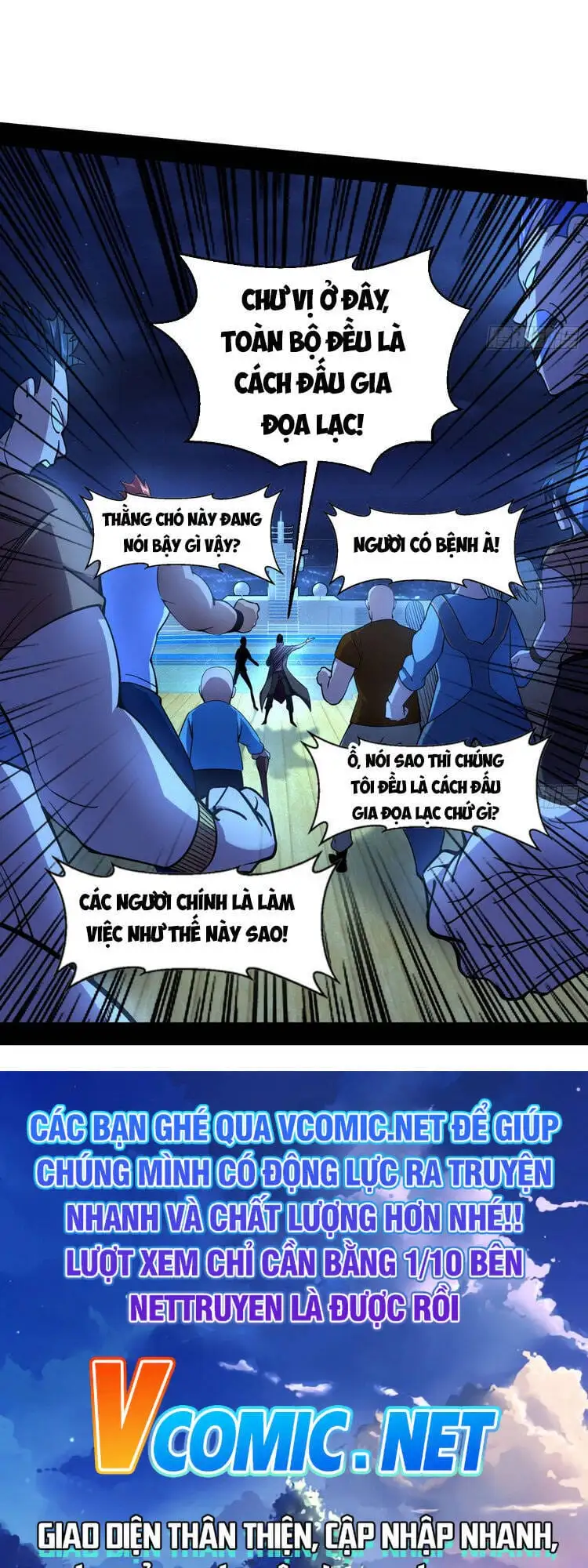 Chapter 172 - Image 4