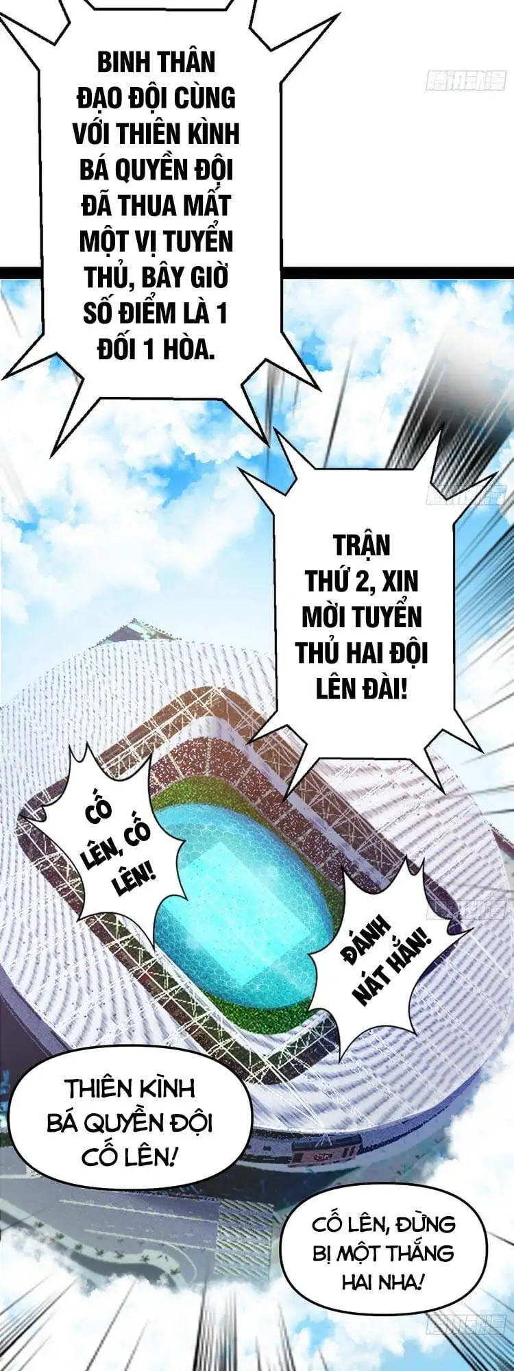 Chapter 173 - Image 13