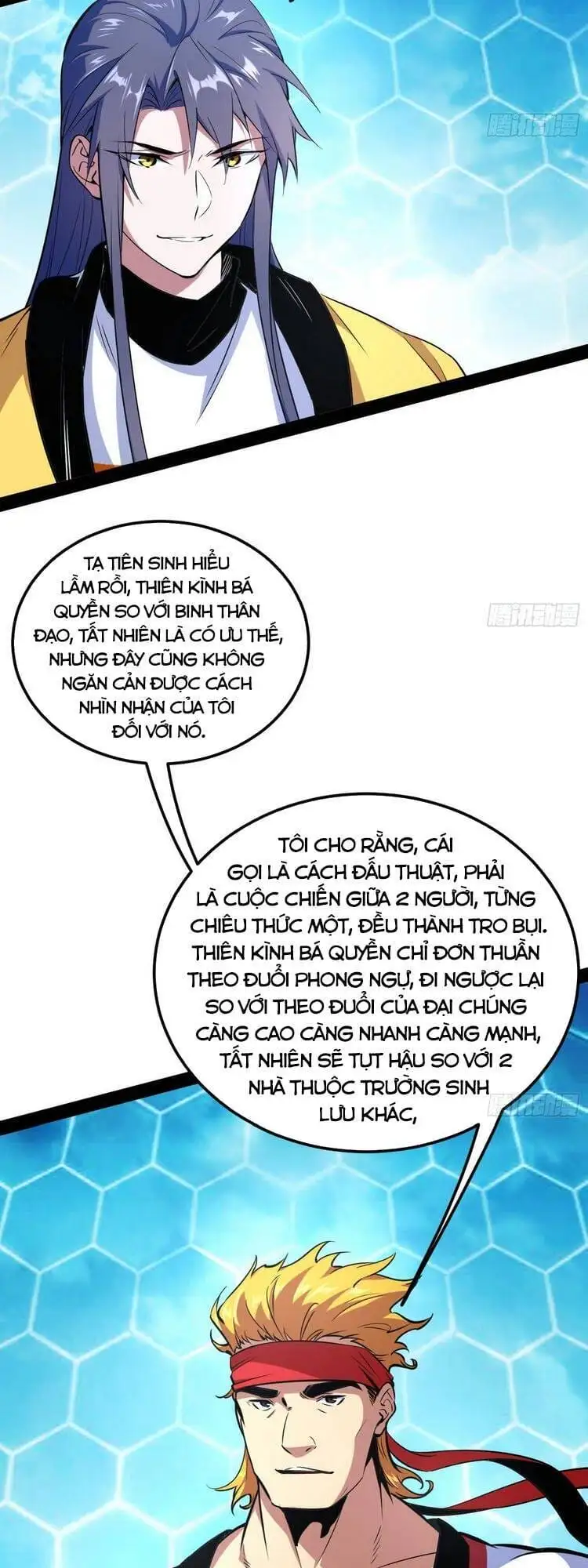 Chapter 173 - Image 27