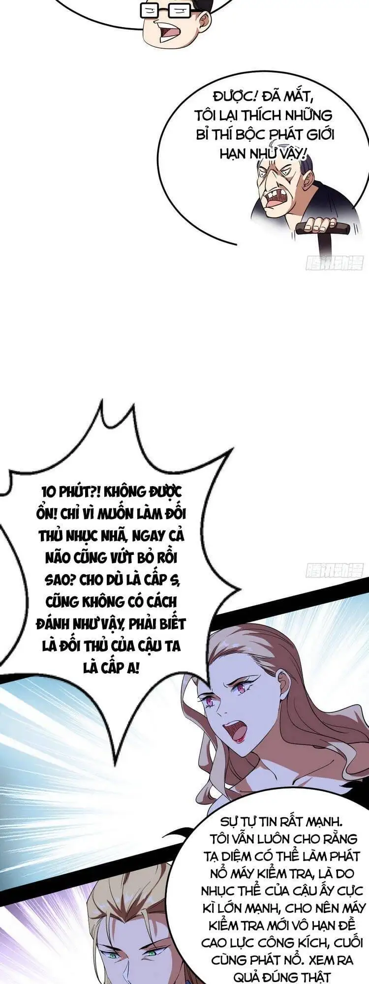 Chapter 173 - Image 33