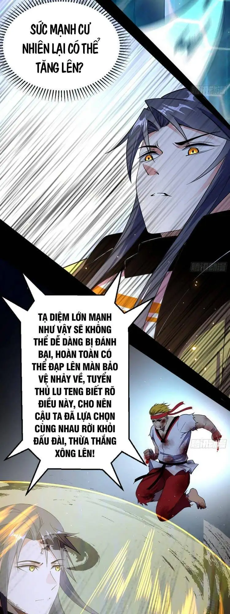 Chapter 173 - Image 56