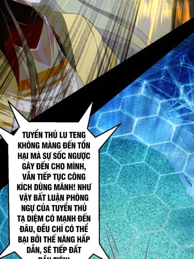 Chapter 173 - Image 57