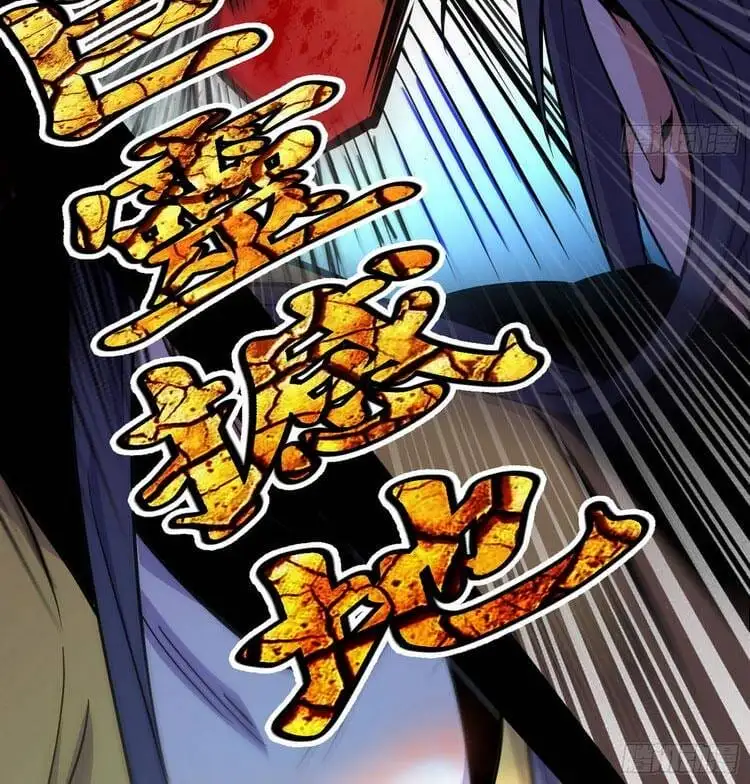 Chapter 174 - Image 1