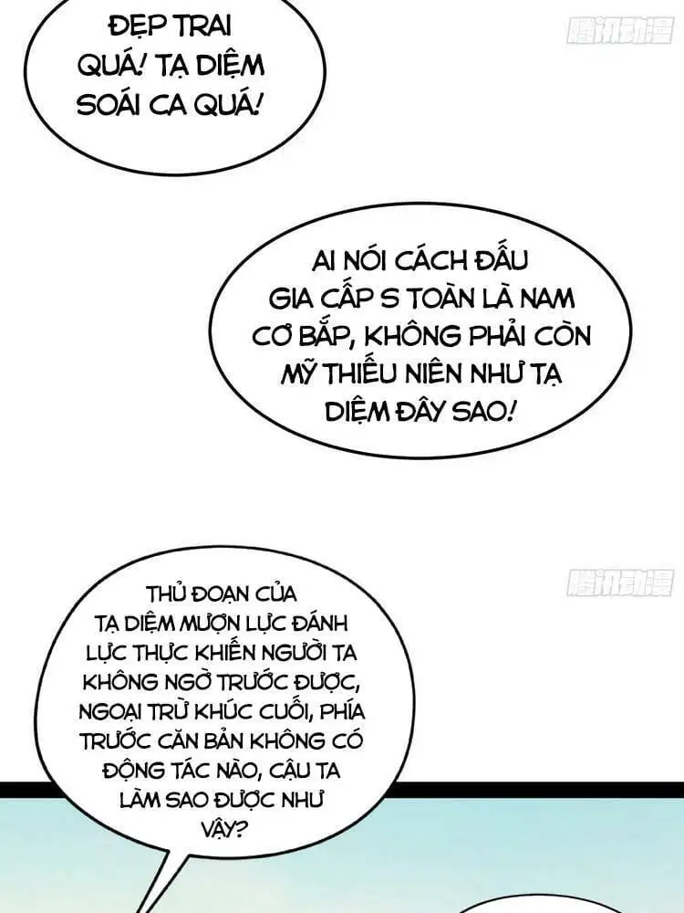Chapter 174 - Image 9