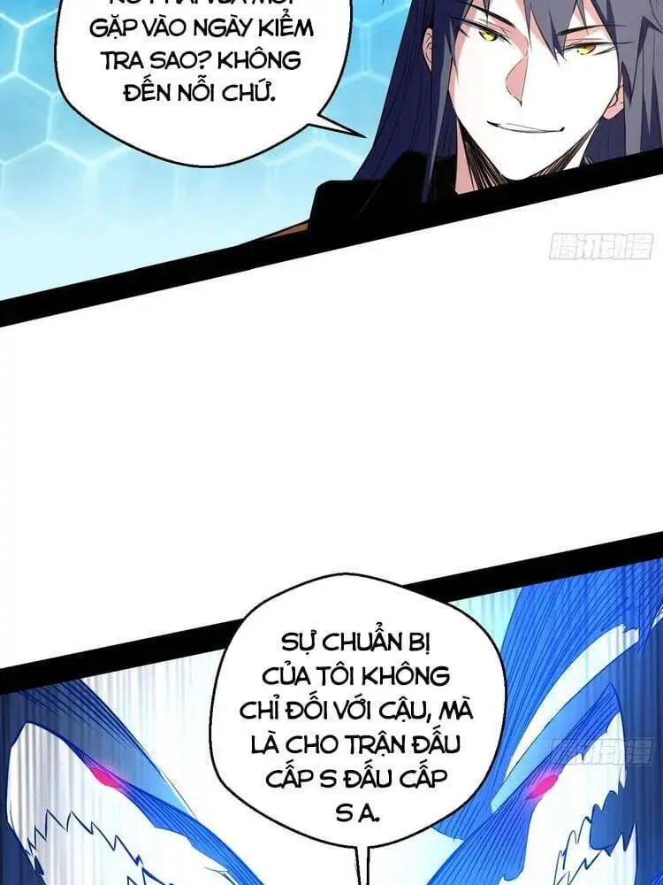 Chapter 175 - Image 20