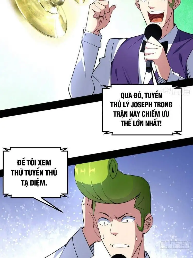 Chapter 175 - Image 31